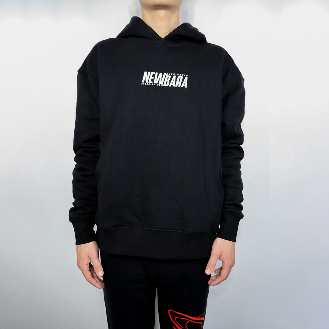 Stay Focused Hoodie